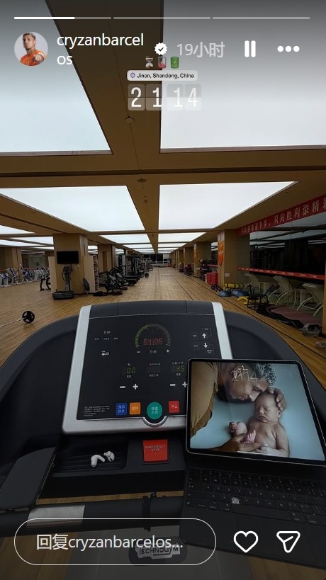 开云在线直播-能否复出？克雷桑晒健身房照片，他因伤缺席泰山上轮联赛